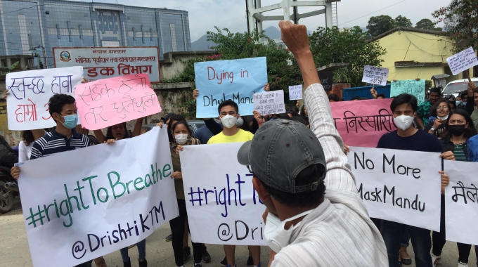 Drishti Kathmandu: Citizens for Clean Air