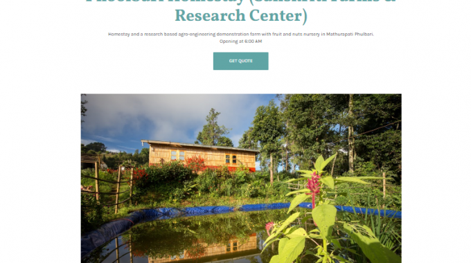 Sanskriti Farms and Research Center: Leading by Example