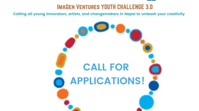 ImaGen Ventures Generation Unlimited Youth Challenge 3.0 Program
